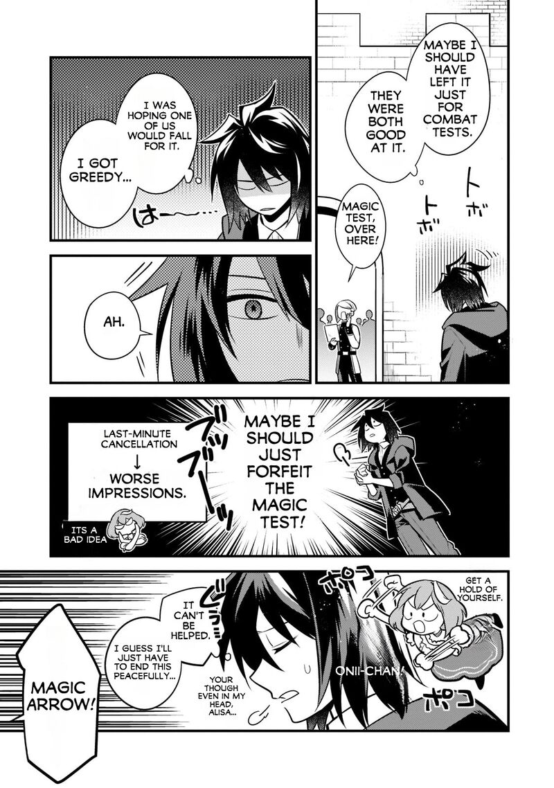 Mukiryoku Neet Na Moto Shindou Boukensha Ni Naru 5 8