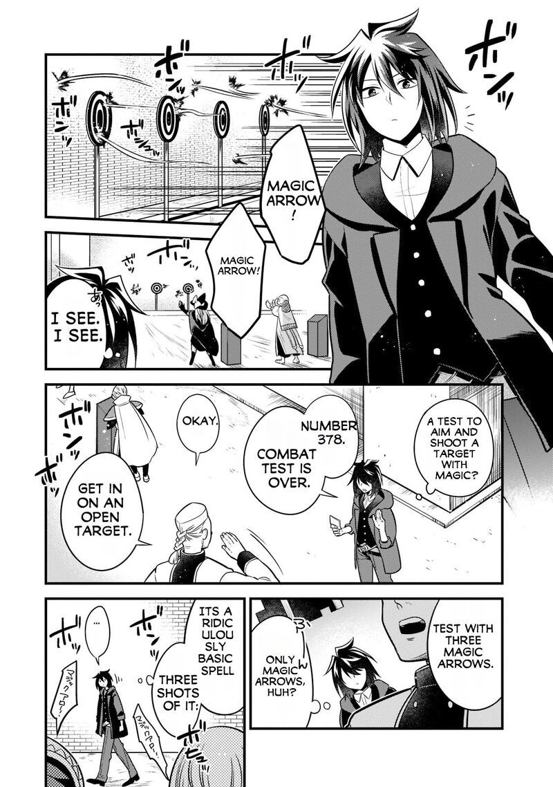 Mukiryoku Neet Na Moto Shindou Boukensha Ni Naru 5 9