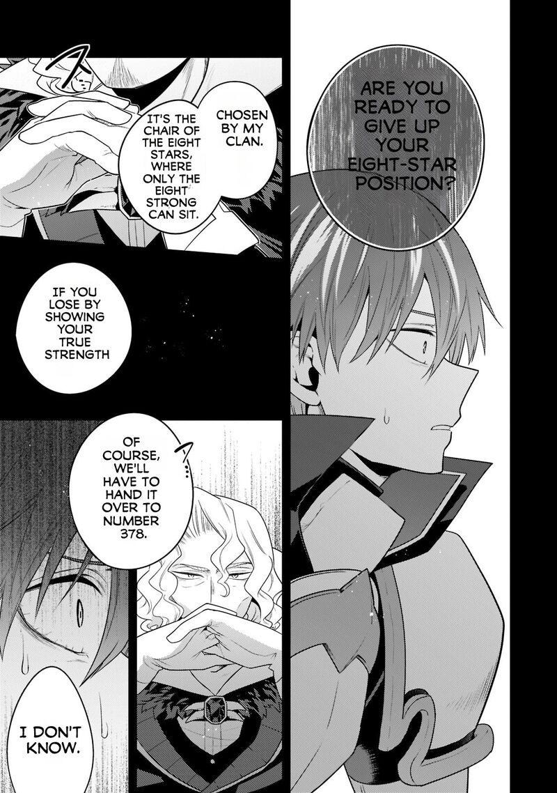 Mukiryoku Neet Na Moto Shindou Boukensha Ni Naru 9 8