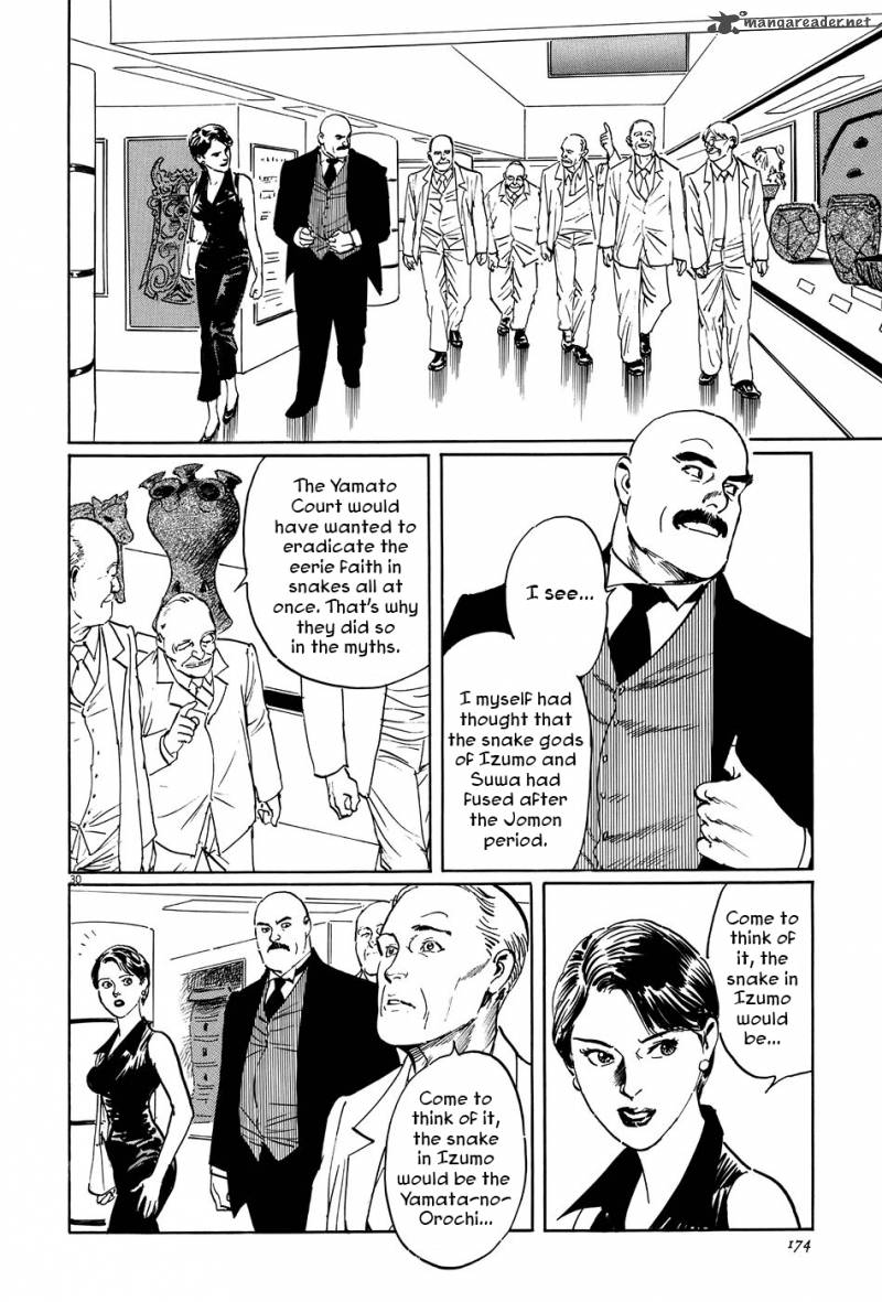 Munakata Kyouju Ikouroku 10 30