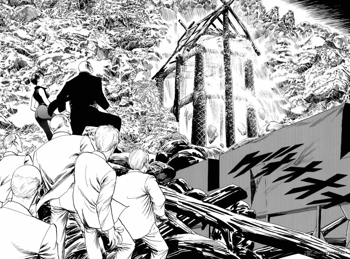 Munakata Kyouju Ikouroku 10 64