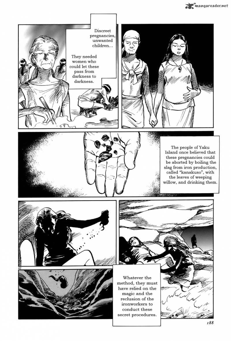 Munakata Kyouju Ikouroku 13 42