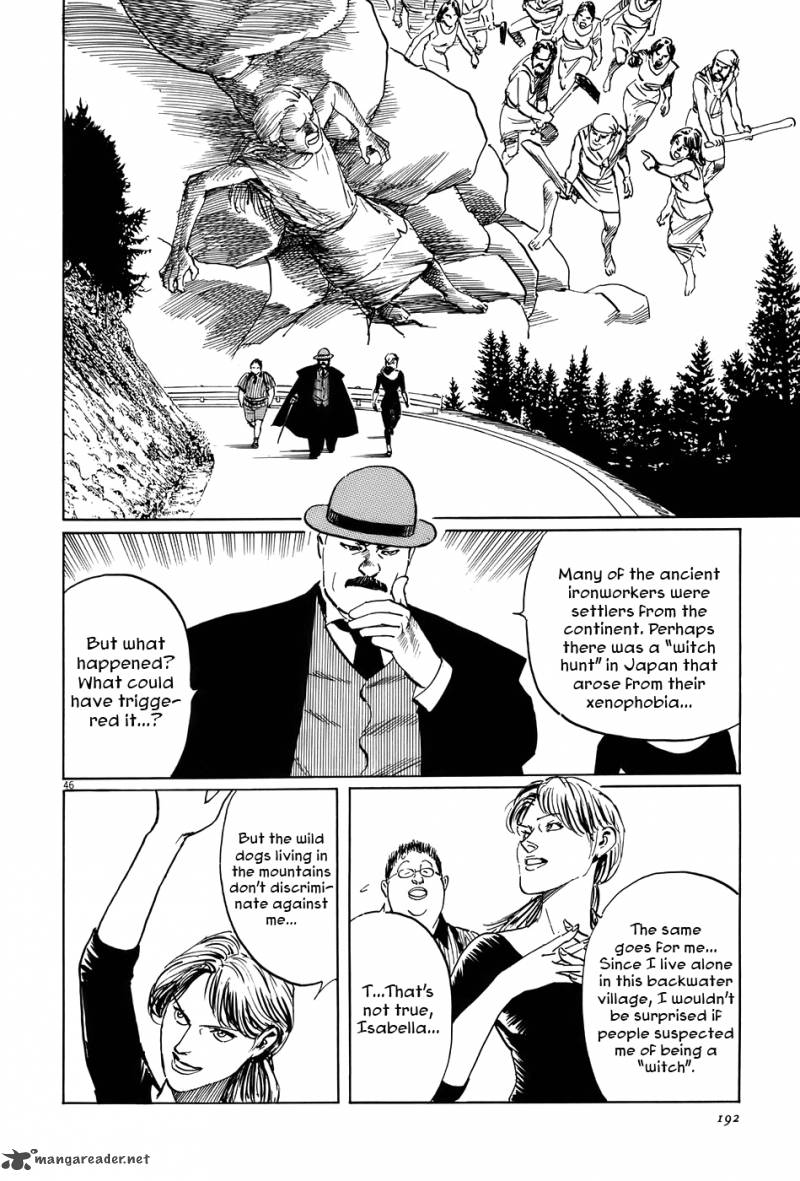Munakata Kyouju Ikouroku 13 46
