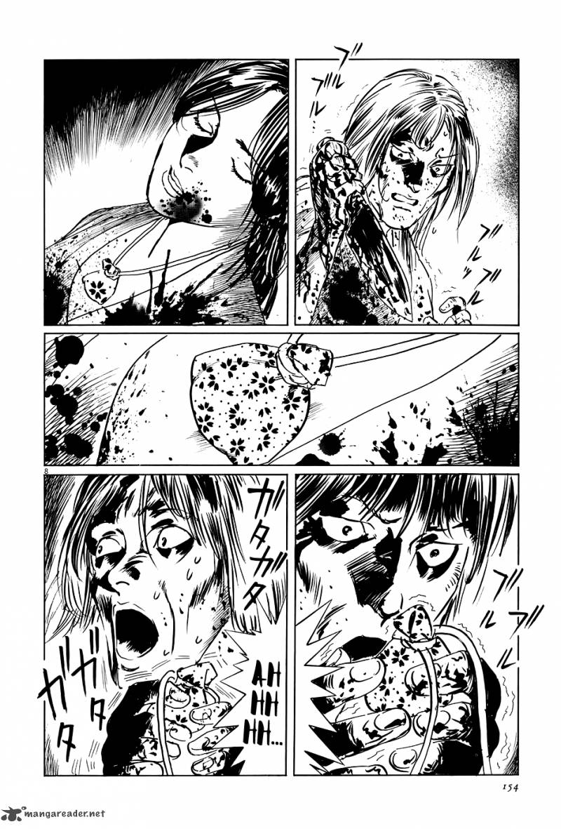 Munakata Kyouju Ikouroku 13 8