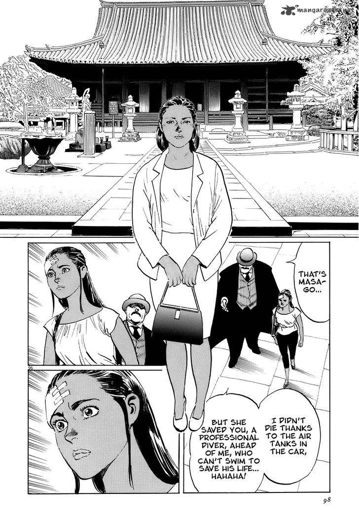 Munakata Kyouju Ikouroku 14 100