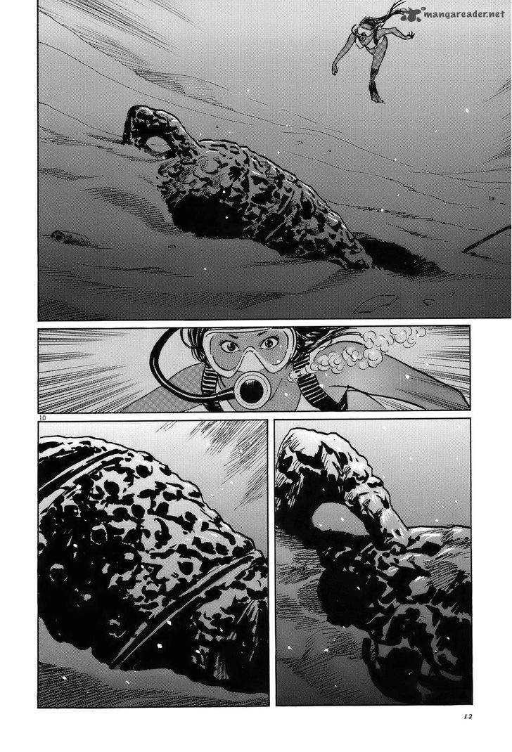 Munakata Kyouju Ikouroku 14 15