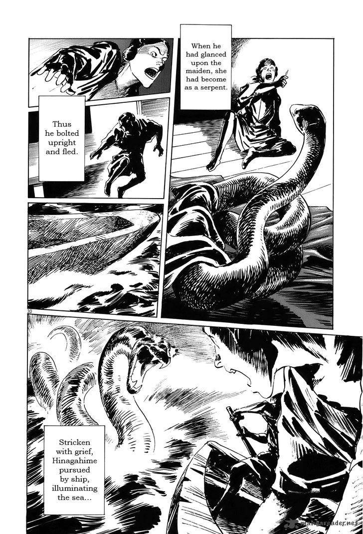 Munakata Kyouju Ikouroku 14 35
