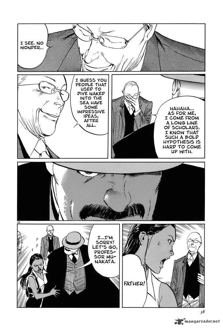 Munakata Kyouju Ikouroku 14 41
