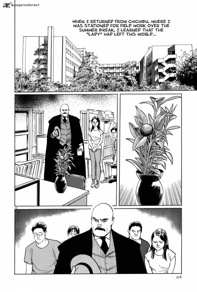 Munakata Kyouju Ikouroku 16 20
