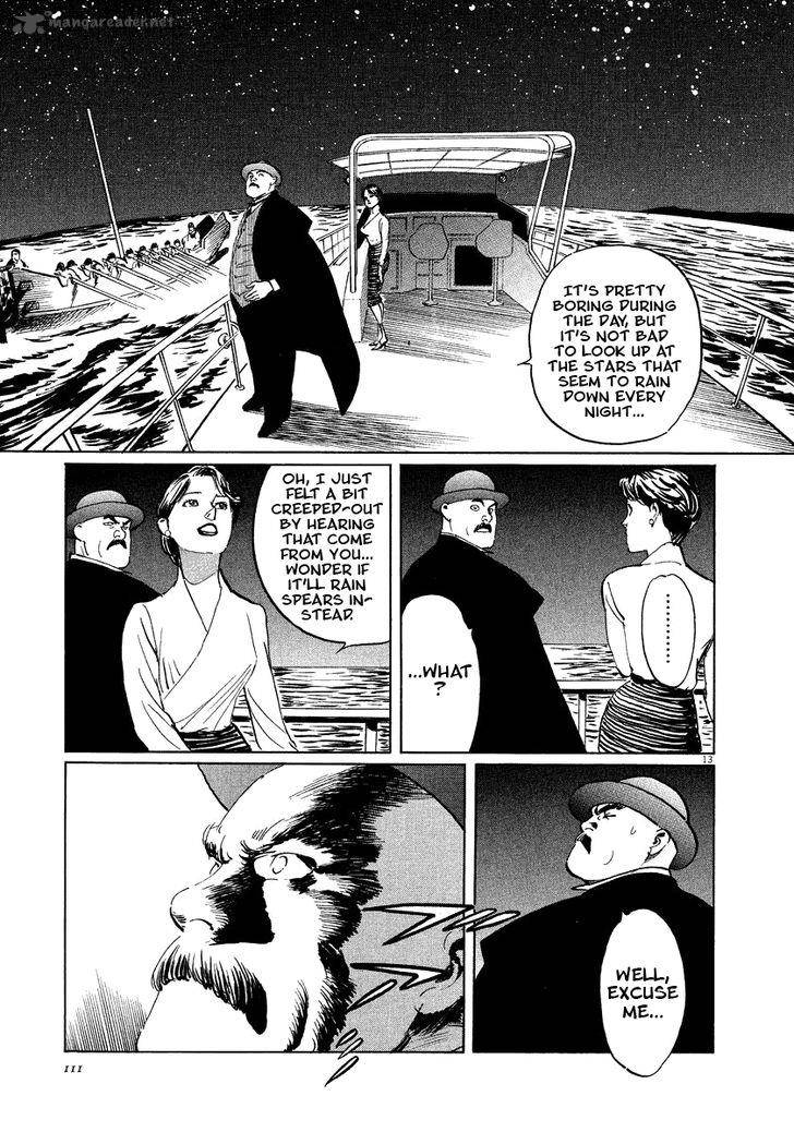 Munakata Kyouju Ikouroku 18 13