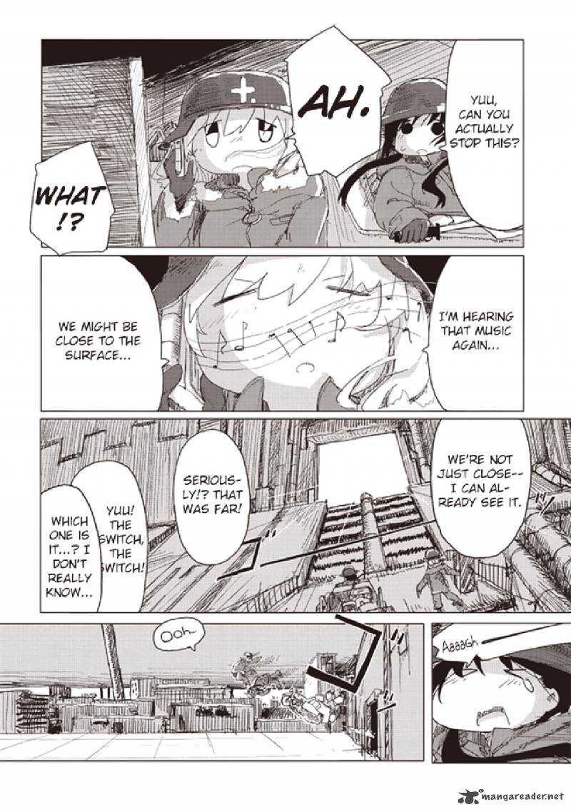 Munakata Kyouju Ikouroku 23 17