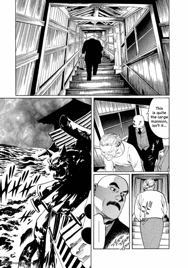 Munakata Kyouju Ikouroku 24 5