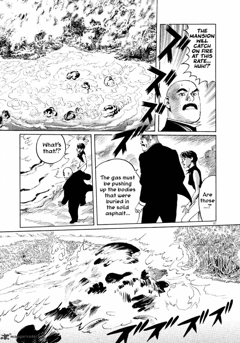 Munakata Kyouju Ikouroku 24 87