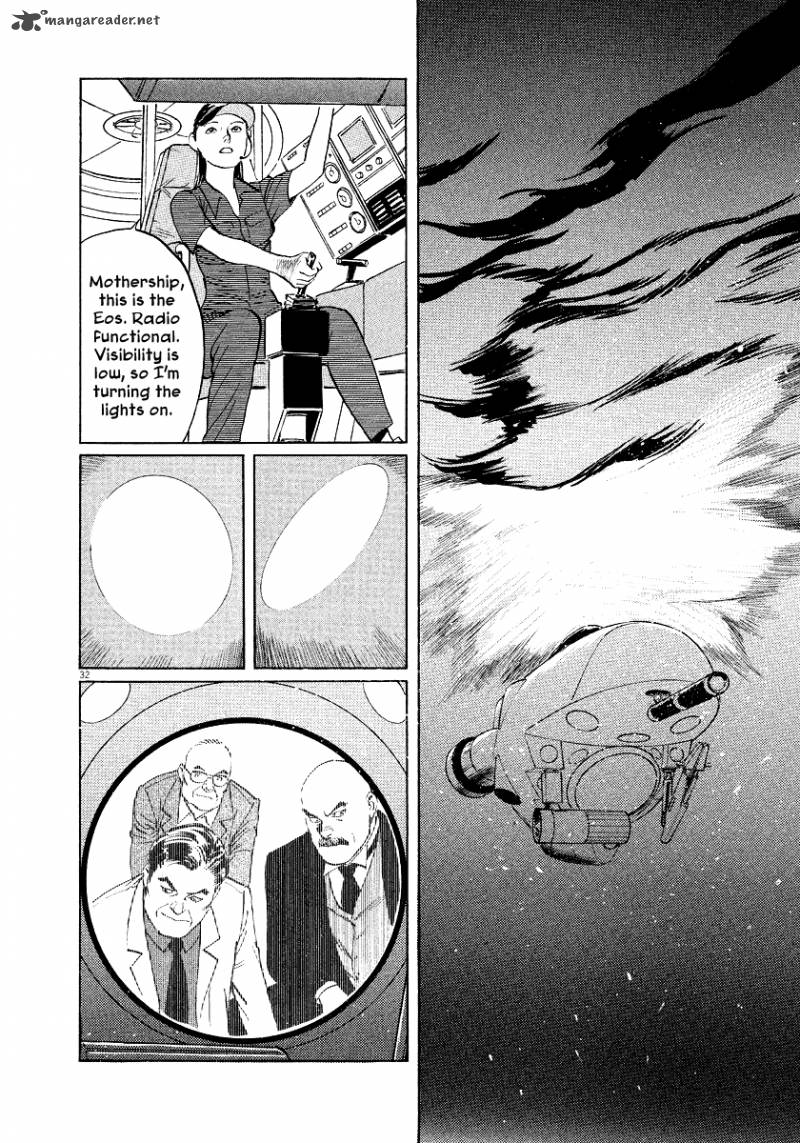 Munakata Kyouju Ikouroku 25 32