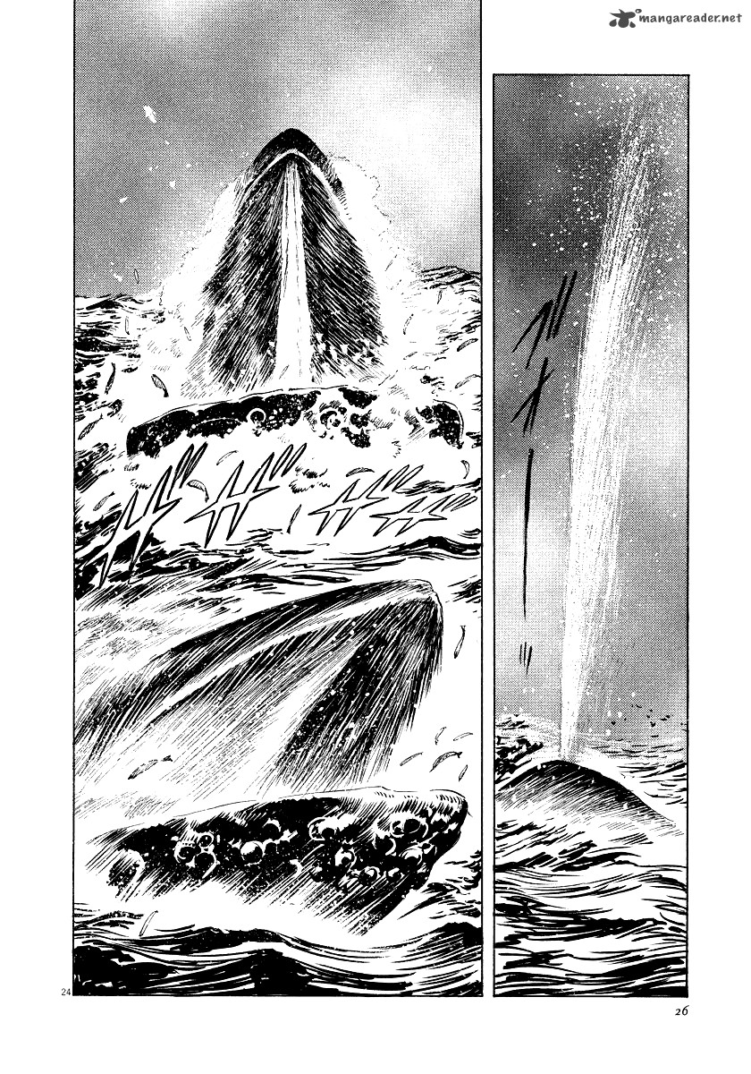 Munakata Kyouju Ikouroku 26 27