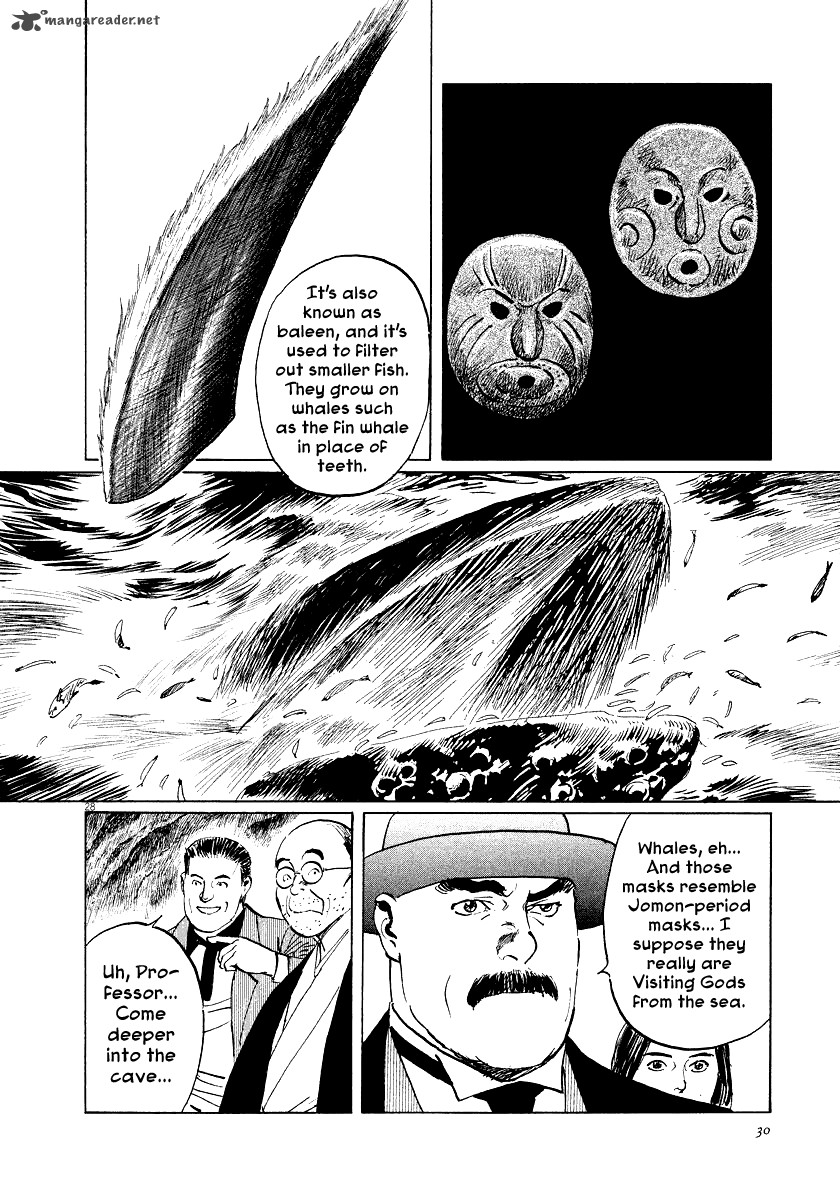 Munakata Kyouju Ikouroku 26 31