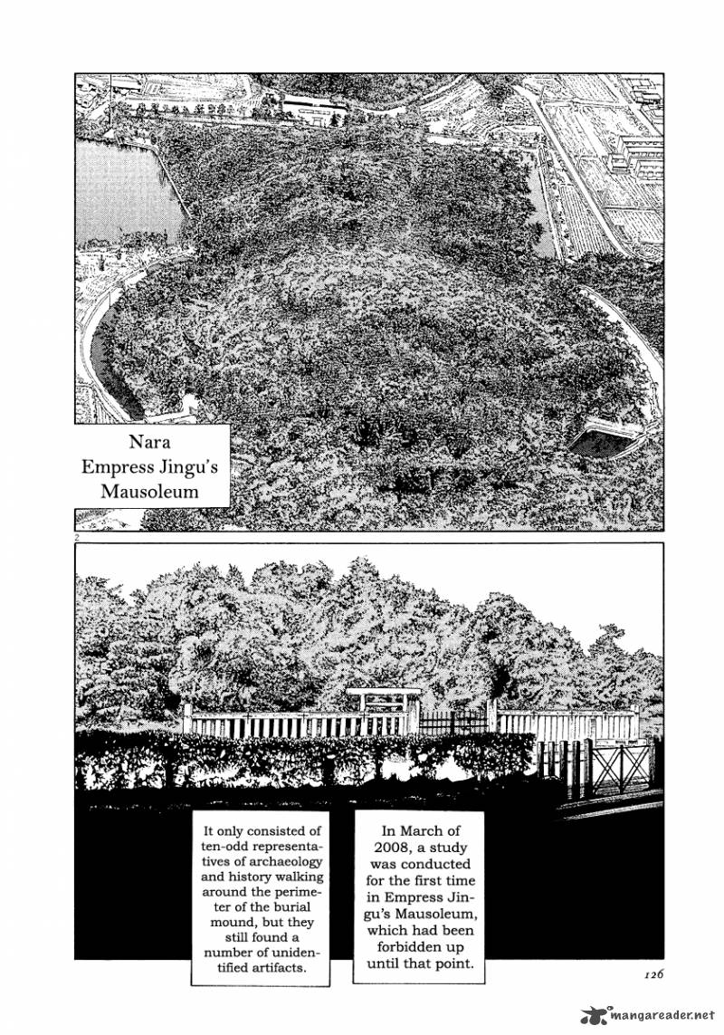 Munakata Kyouju Ikouroku 28 2