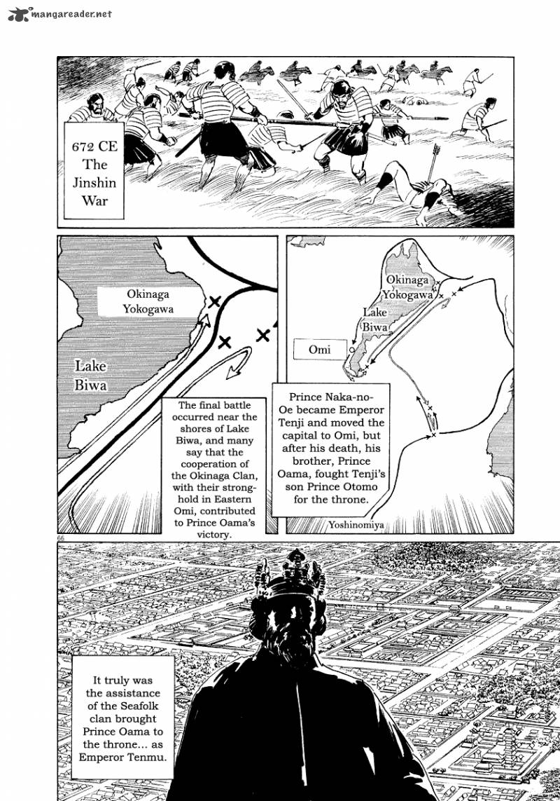 Munakata Kyouju Ikouroku 28 64