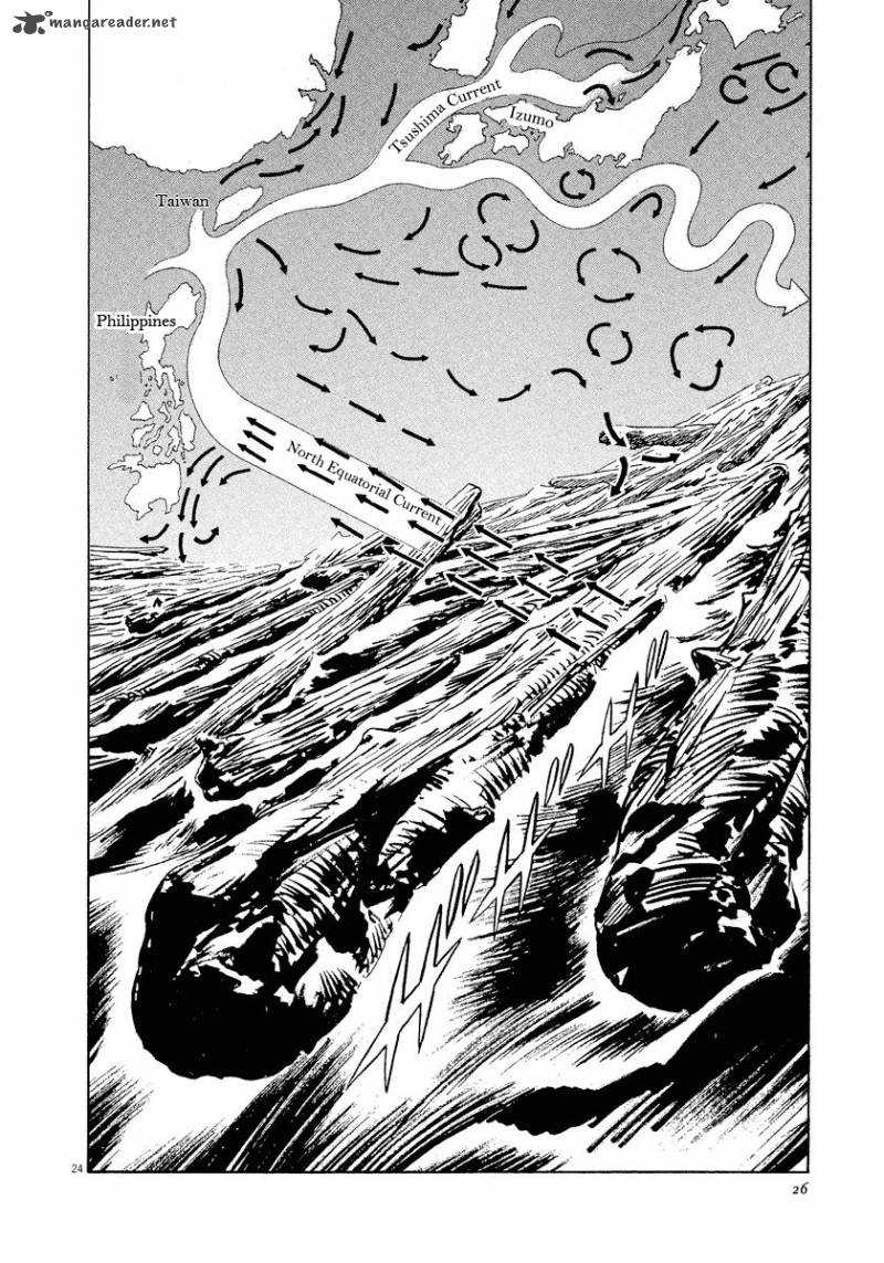 Munakata Kyouju Ikouroku 29 26