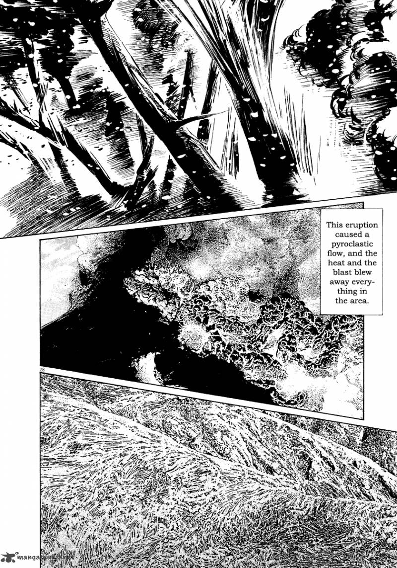 Munakata Kyouju Ikouroku 29 30