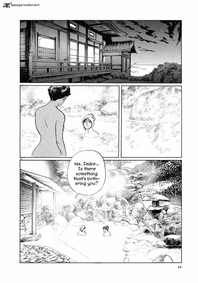 Munakata Kyouju Ikouroku 29 43