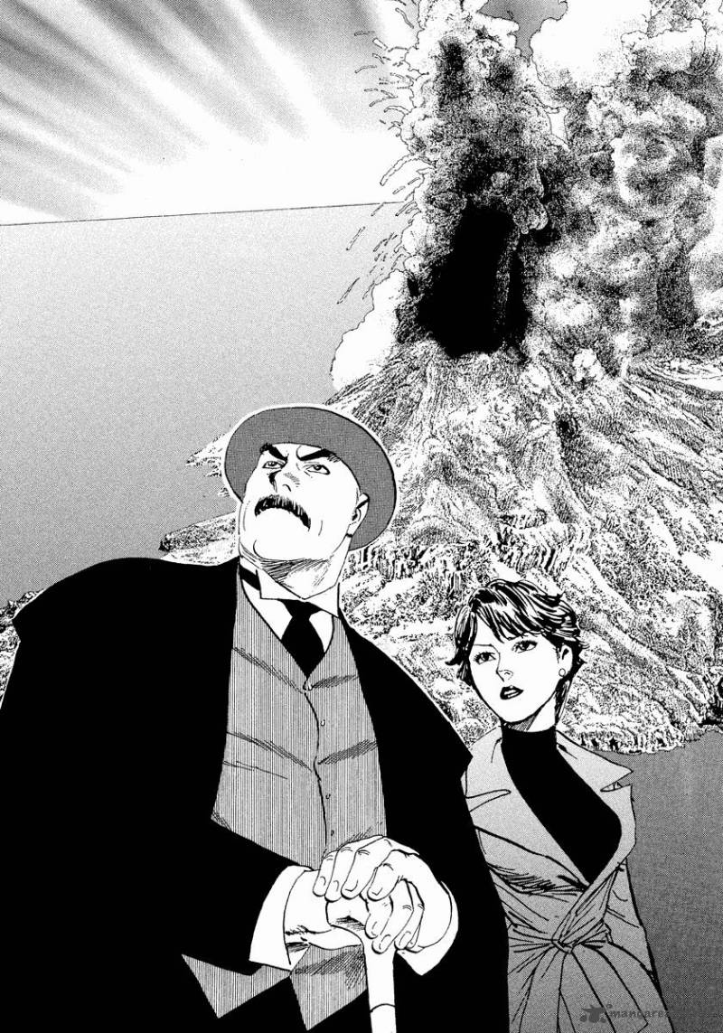 Munakata Kyouju Ikouroku 29 50