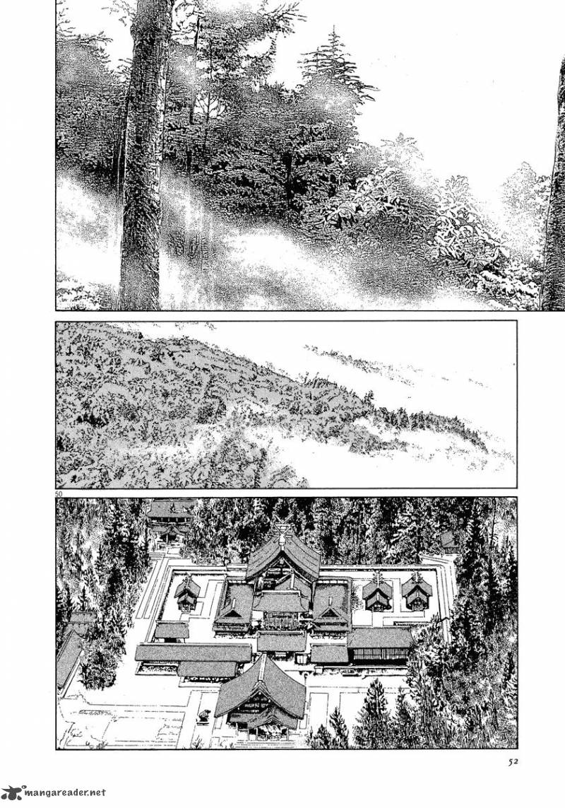 Munakata Kyouju Ikouroku 29 51