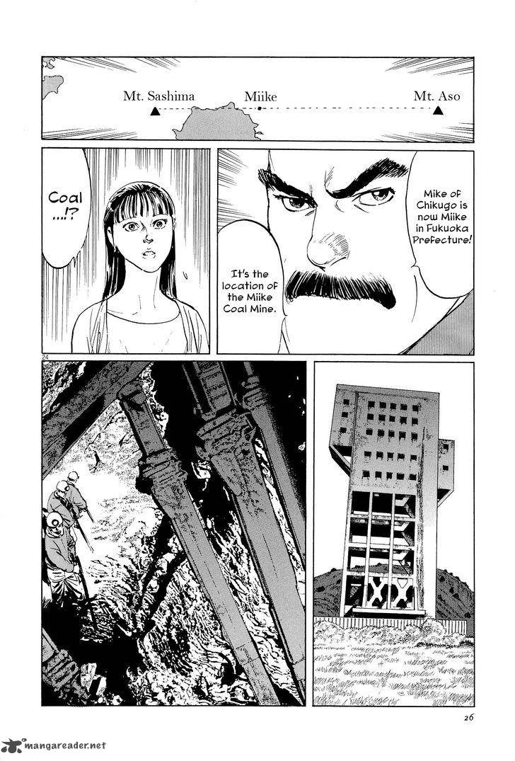 Munakata Kyouju Ikouroku 33 28