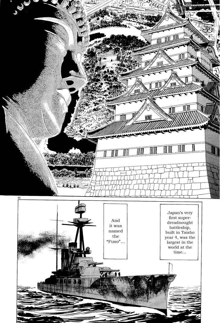 Munakata Kyouju Ikouroku 33 48