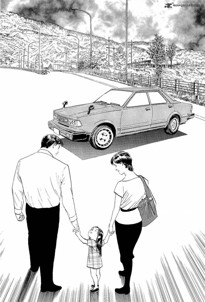 Munakata Kyouju Ikouroku 34 49