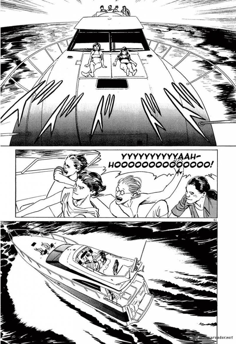 Munakata Kyouju Ikouroku 36 65