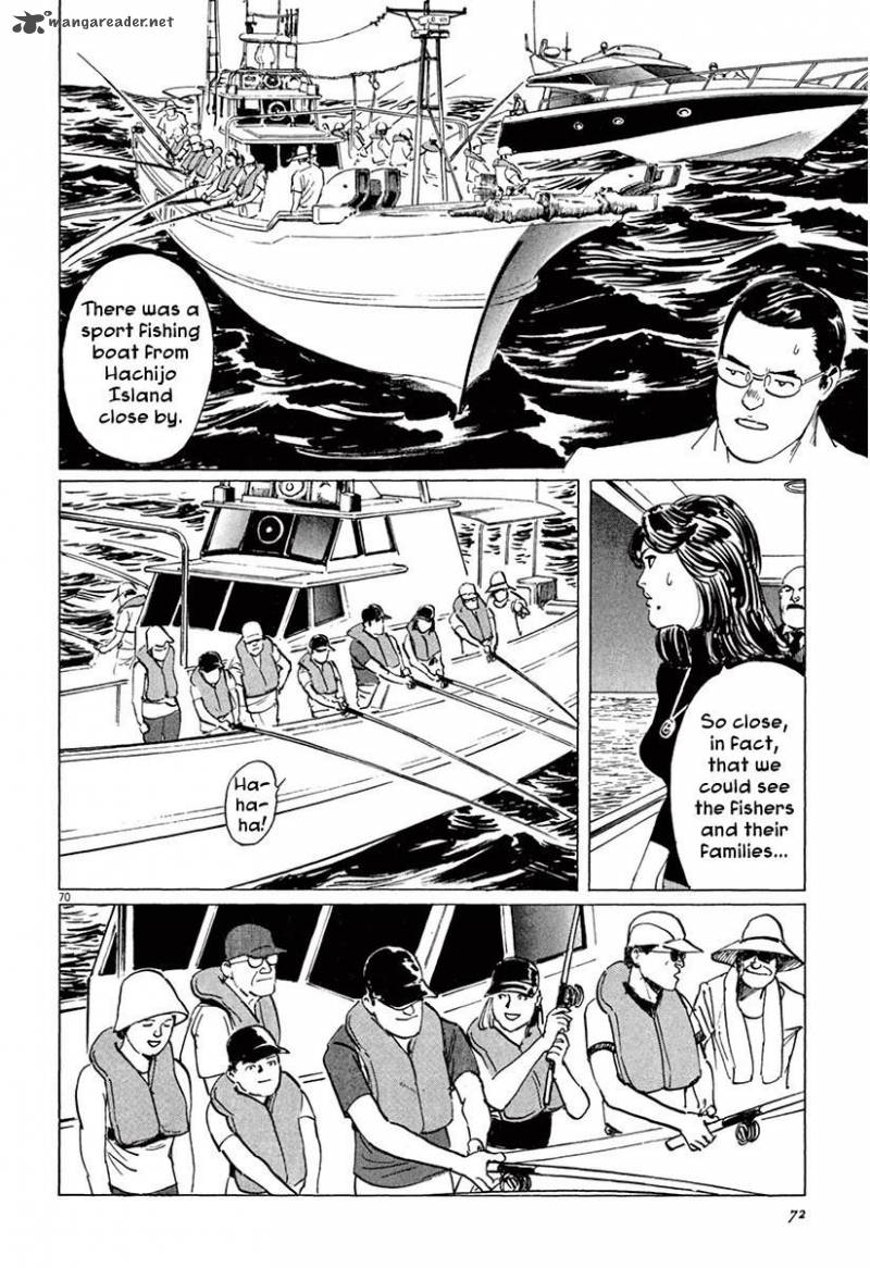 Munakata Kyouju Ikouroku 36 74
