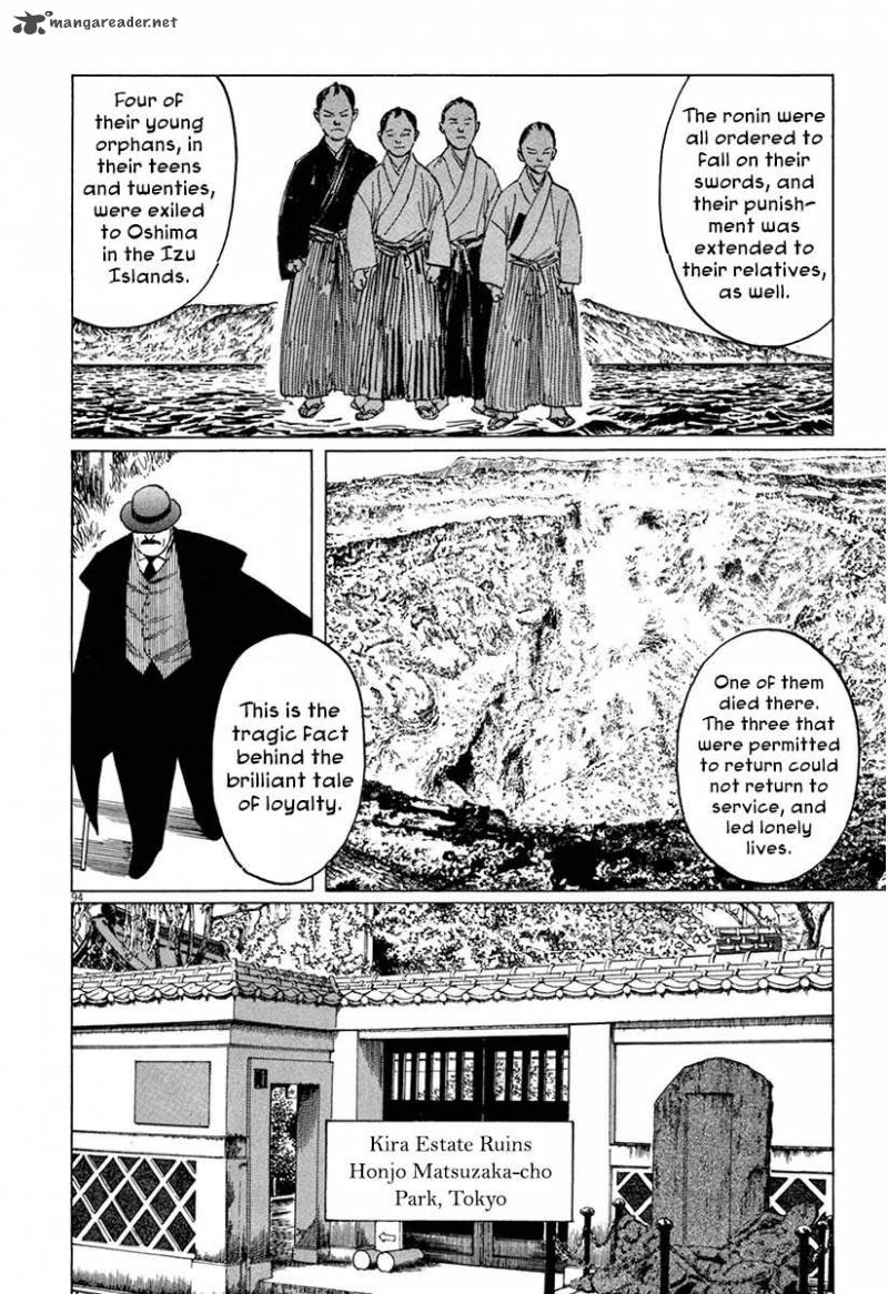 Munakata Kyouju Ikouroku 36 98