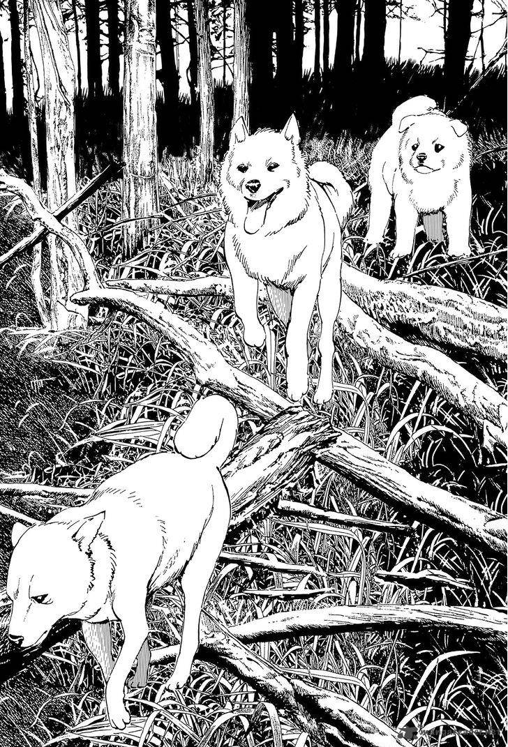 Munakata Kyouju Ikouroku 5 30