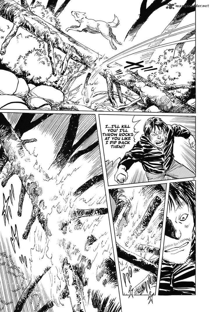 Munakata Kyouju Ikouroku 5 42
