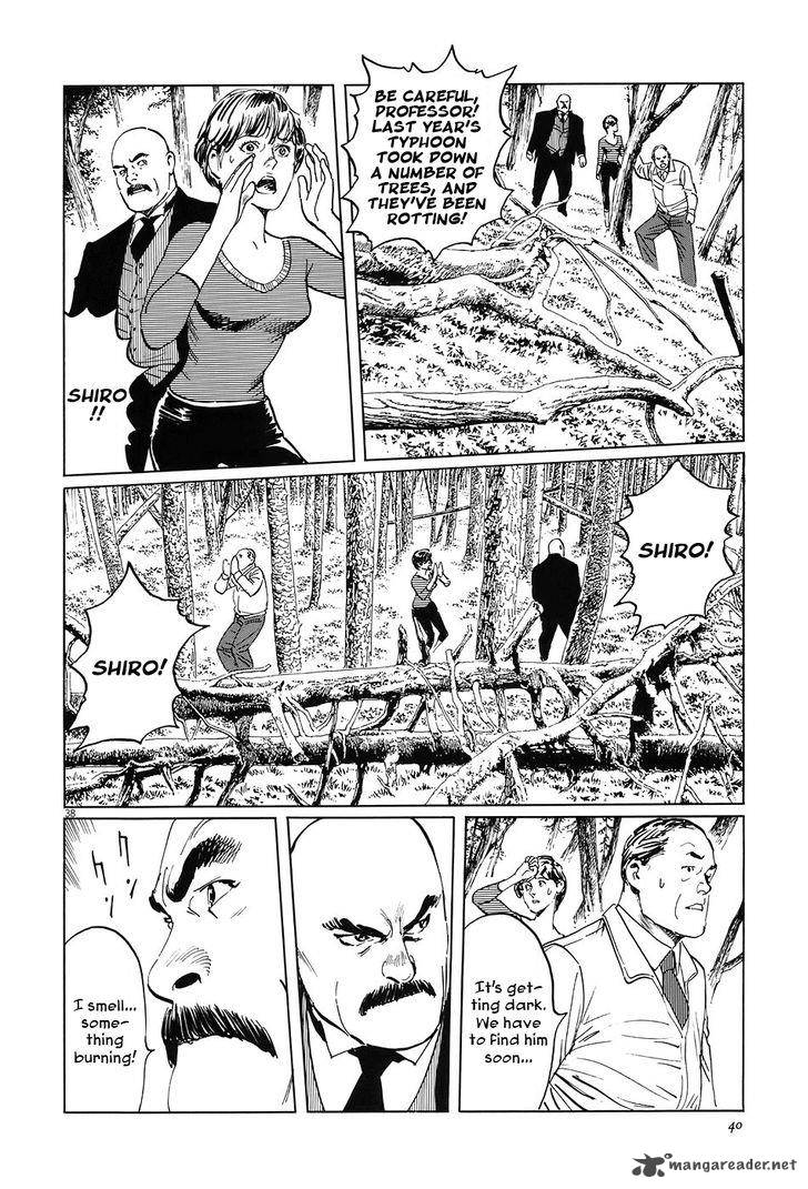 Munakata Kyouju Ikouroku 5 43