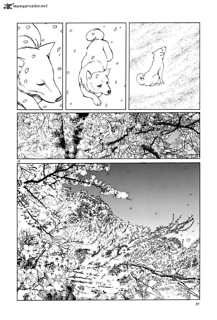 Munakata Kyouju Ikouroku 5 53