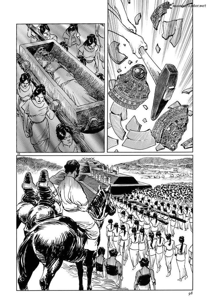 Munakata Kyouju Ikouroku 6 46