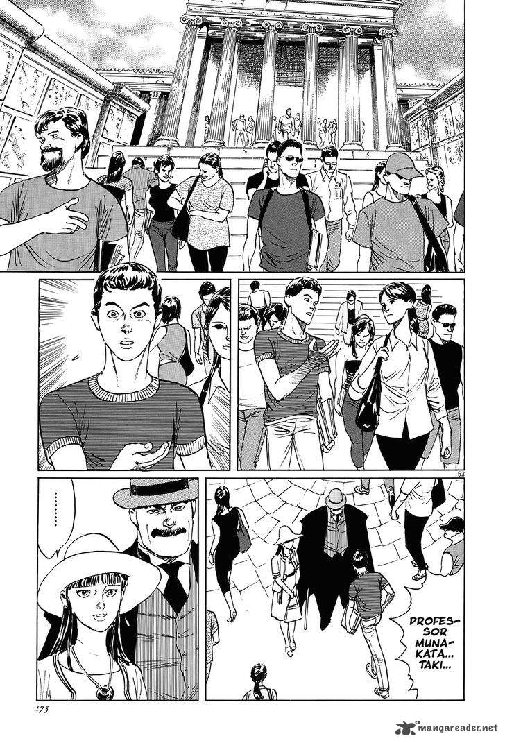 Munakata Kyouju Ikouroku 7 53