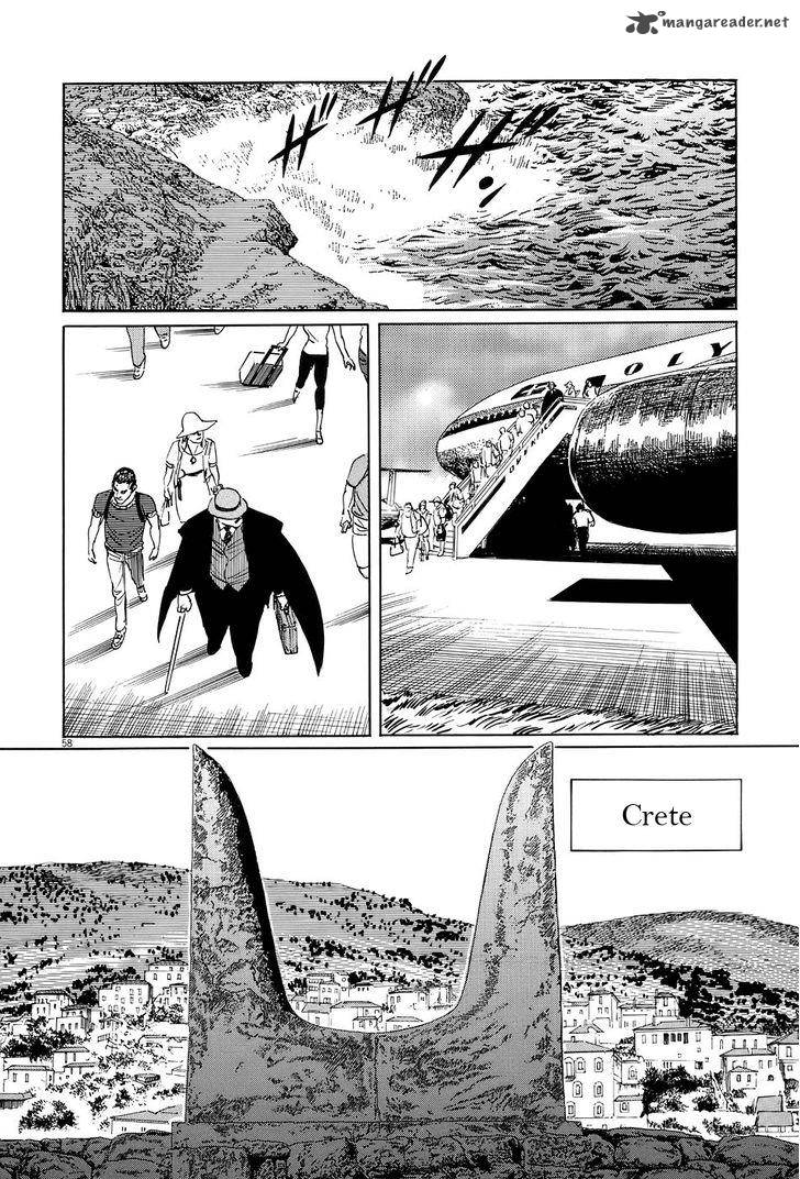 Munakata Kyouju Ikouroku 7 58
