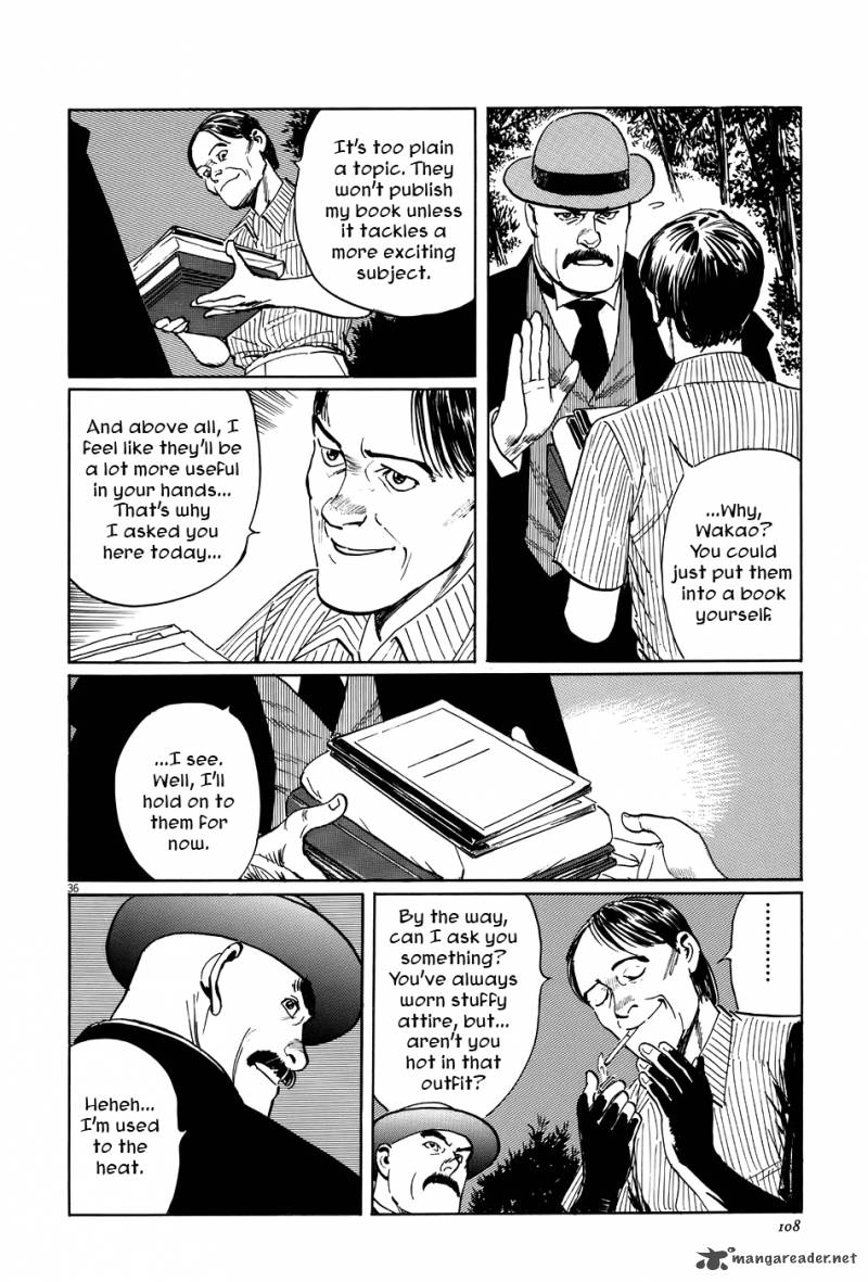 Munakata Kyouju Ikouroku 9 36