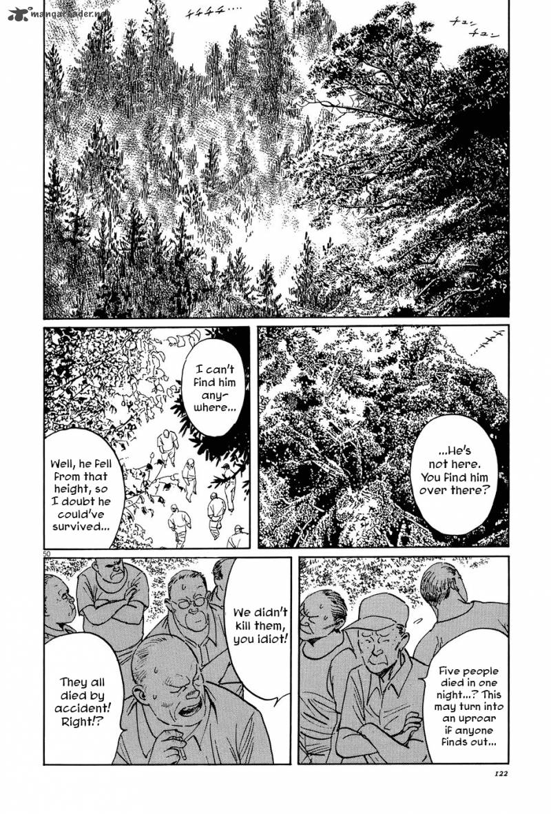 Munakata Kyouju Ikouroku 9 50