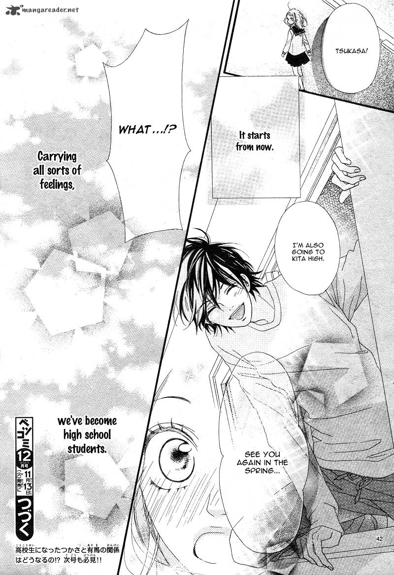 Mune Ga Naru No Wa Kimi No Sei 1 44
