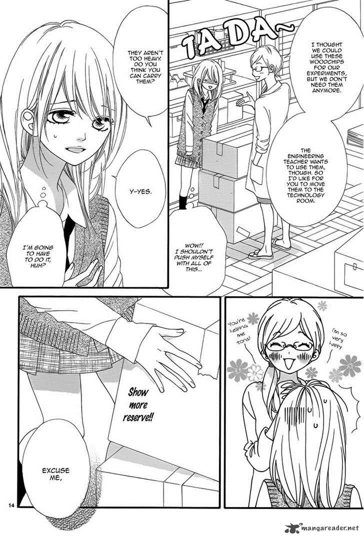 Mune Ga Naru No Wa Kimi No Sei 12 14