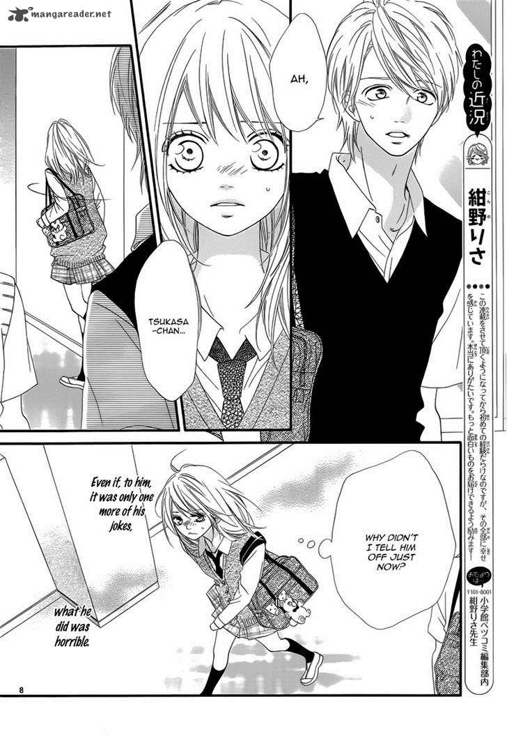 Mune Ga Naru No Wa Kimi No Sei 12 8