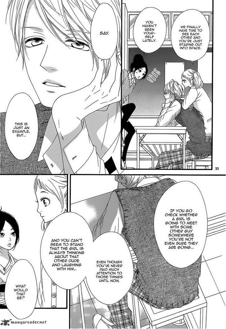 Mune Ga Naru No Wa Kimi No Sei 13 33