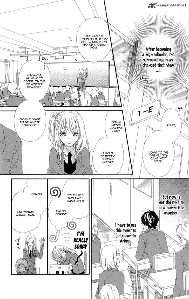 Mune Ga Naru No Wa Kimi No Sei 2 12