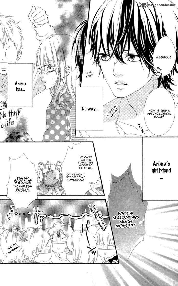 Mune Ga Naru No Wa Kimi No Sei 2 33