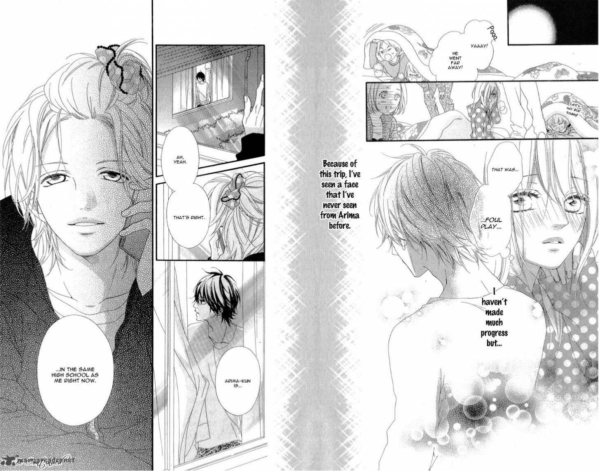 Mune Ga Naru No Wa Kimi No Sei 2 38