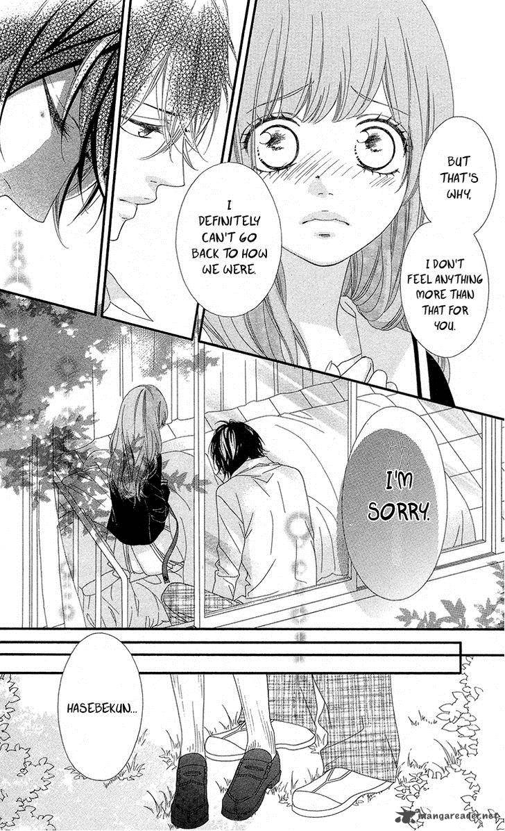 Mune Ga Naru No Wa Kimi No Sei 5 13